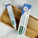 Зубная паста Gum Hydral, 75 мл - изображение 2