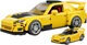 Коллекционная машинка-конструктор Mattel Brick Shop Honda S2000 Speed (JFR88) - изображение 2