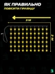 Светодиодная новогодняя LED гирлянда-штора «Звездочки, теплый белый цвет, 3х2 м, USB, 100 LED ламп, белая (1134342453) - изображение 10