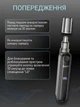 Триммер аккумуляторный для удаления волос из ушей носа бровей HOCO HP33 с эргономичным дизайном LED-диспллеем - изображение 6