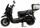 Електроскутер ATLAS Tour Box 2000W Black - зображення 2