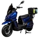 Електроскутер ATLAS Tour Box 2000W Cyan Blue - зображення 1