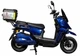Електроскутер ATLAS Tour Box 2000W Cyan Blue - зображення 3