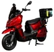 Електроскутер ATLAS Tour Box 2000W Red - изображение 1