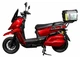 Електроскутер ATLAS Tour Box 2000W Red - изображение 2