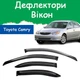 Дефлектори бічних вікон Toyota Camry XV30 Тойота Камрі седан 2002-2006 вітровики - зображення 1
