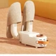 Сушилка для обуви Shoe Dryer Электросушилка 4 режима Электрическая сушка с таймером от 30 - 120 минут - изображение 8