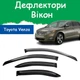 Дефлекторы боковых окон Toyota Venza Тойота Венза 2008-2012 ветровики - изображение 1