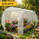 Садова теплиця парник LEOBRO Garden 10м2 White MultiDoor (LB-G112-WHT) - зображення 8