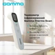 Бесконтактный термометр инфракрасный, Gamma Thermo Scan, градусник, от батареек, гарантия 3 года - изображение 1