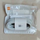 Кабель Xiaomi USB Type-C 6A ( 33W 45W 67W 90W 100W 120W ) White 100см. для быстрой зарядки смартфона data кабель - изображение 2