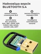 Bluetooth адаптер 5,4 для компьютера ноутбука USB блютуз приемник передатчик Smart BT 5.4 20м для наушников мыши клавиатуры принтеров динамиков Wireless adapter в ЮСБ для ПК Windows 11/10/8.1/8/7/XP - изображение 2