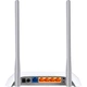 Беспроводной маршрутизатор (роутер) TP-Link TL-MR3420 [133452] - изображение 4