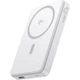 Внешний аккумулятор Baseus Airpow II Qi2 10000mAh 22.5W White (P10080000213-00) [134988] - изображение 1