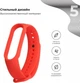 Ремешок ArmorStandart для Xiaomi Mi Band 7/6/5 New Style (Red) [70810] - изображение 2