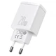 Сетевое зарядное устройство Baseus Compact Quick Charger 20W (CCXJ-B02) White [65838] - изображение 1