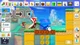 Игра Super Mario Maker 2 для Nintendo Switch [48297] - изображение 3