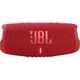 Акустика JBL Charge 5 Red (JBLCHARGE5RED) [56646] - изображение 2