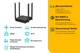 Бездротовий маршрутизатор TP-Link Archer C64 [62845] - зображення 4