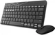 Комплект (клавиатура + мышь) Rapoo 8000M wireless black (63920) [45023] - изображение 2