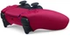 Геймпад Sony DualSense для PS5 Cosmic Red (9828297) [57472] - изображение 4