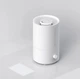 Увлажнитель воздуха MiJia Smart Humidifier 2 Lite (MJJSQ06DY) [79744] - изображение 2