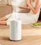 Зволожувач повітря Xiaomi Smart Humidifier 2 (MJJSQ05DY) [79742] - зображення 6