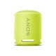 Портативная акустика Sony SRS-XB13 Lime (SRSXB13Y) [75689] - изображение 2