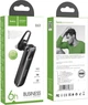 Bluetooth-гарнитура Hoco E63 Diamond Bluetooth Headset Black (758873) [77490] - изображение 6
