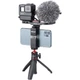 Штатив Ulanzi MT-08 Black (UV-1601) [80766] - зображення 4