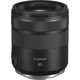 Объектив Canon RF 85mm f/2 Macro IS STM (4234C005) [84123] - изображение 1