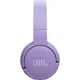 Наушники JBL Tune 670NC Purple (JBLT670NCPUR) [88243] - изображение 5