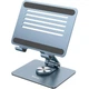 Подставка для планшета/ноутбука 7"-12.9" Hoco PH52 Might Metal Rotating Tablet Desktop Holder Grey [91056] - изображение 1