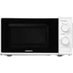 Микроволновая печь Ardesto GO-S724W [69297] - изображение 1