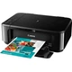 МФУ Canon PIXMA MG3640S (0515C107) [93067] - изображение 3