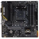 Материнская плата ASUS TUF GAMING A520M-PLUS II [93574] - изображение 2