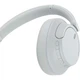 Наушники Sony WH-CH720N White (WHCH720NW.CE7) [97400] - изображение 6