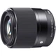 Объектив Sigma AF 30mm f/1.4 DC DN Sony E [99799] - изображение 4