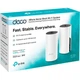 Wi-Fi Mesh система TP-Link Deco M4 2-Pack [106714] - изображение 8
