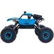 Машинка на радиоуправлении Sulong Toys 1:18 Off-road Crawler Super Sport Blue (SL-001RHB) [114187] - изображение 3