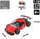 Машинка на радиоуправлении Sulong Toys 1:16 Gesture Sensing Dizzy Red (SL-285RHR) [114152] - изображение 7