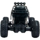 Машинка на радиоуправлении Sulong Toys 1:18 Off-road Crawler Super Sport Brawn (SL-112RHMB) [114191] - изображение 3