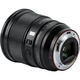 Объектив Viltrox AF 75mm f/1.2 Pro Z Nikon Z [109915] - изображение 3