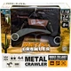 Машинка на радиоуправлении Sulong Toys 1:18 Off-road Crawler Super Sport Brawn (SL-112RHMB) [114191] - изображение 8