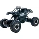 Машинка на радиоуправлении Sulong Toys 1:14 Off-road Crawler Where the Trail Ends Black (SL-121RHMBl) [114178] - изображение 1