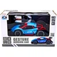 Машинка на радиоуправлении Sulong Toys 1:16 Gesture Sensing Dizzy Blue (SL-285RHB) [114151] - изображение 8