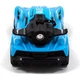 Машинка на радиоуправлении Sulong Toys Spray Car 1:24 Blue (SL-354RHBL) [114157] - изображение 6