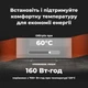 Конвекційний обогрівач AENO Premium Eco Smart GH5S LED Grey (AGH0005S) [119183] - зображення 8