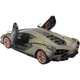 Автомодель Bburago Lamborghini Sian FKP 37 1:24 Metallic Green (18-21099) [119119] - зображення 3