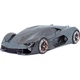 Автомодель Bburago Lamborghini Terzo Millennio 1:24 Grey (18-21094) [119078] - изображение 3